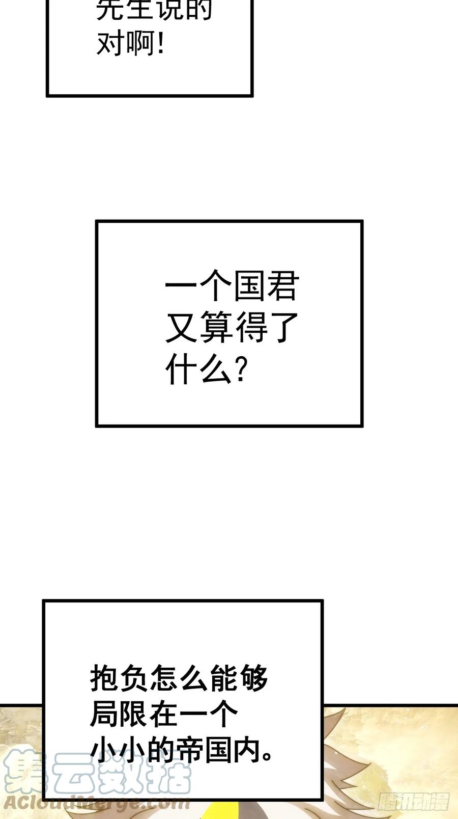 208.jpg