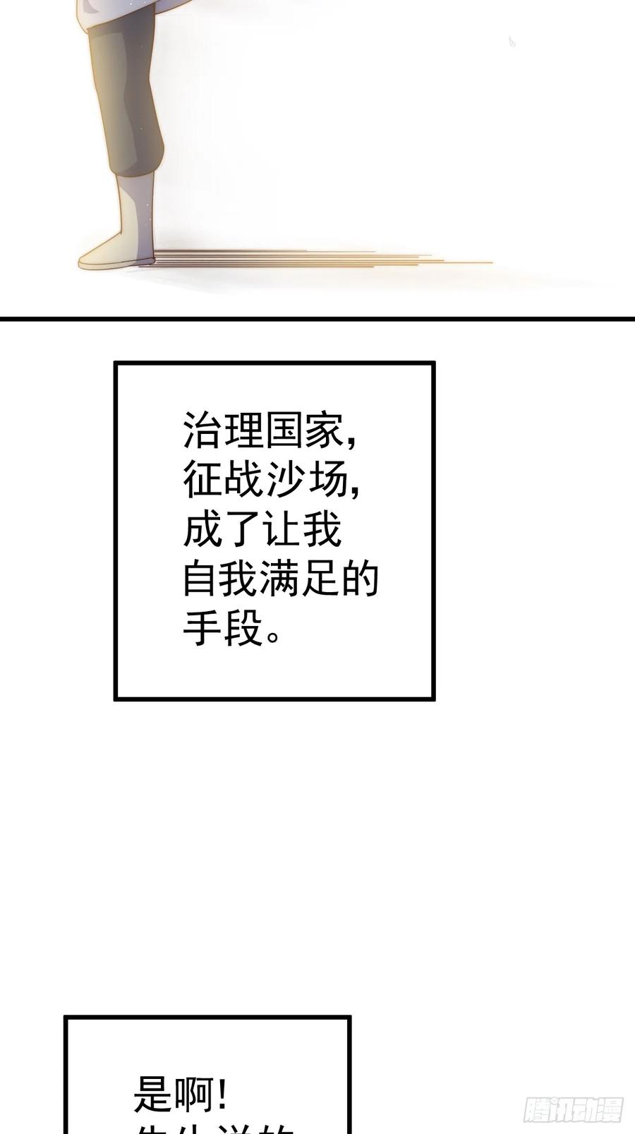 205.jpg