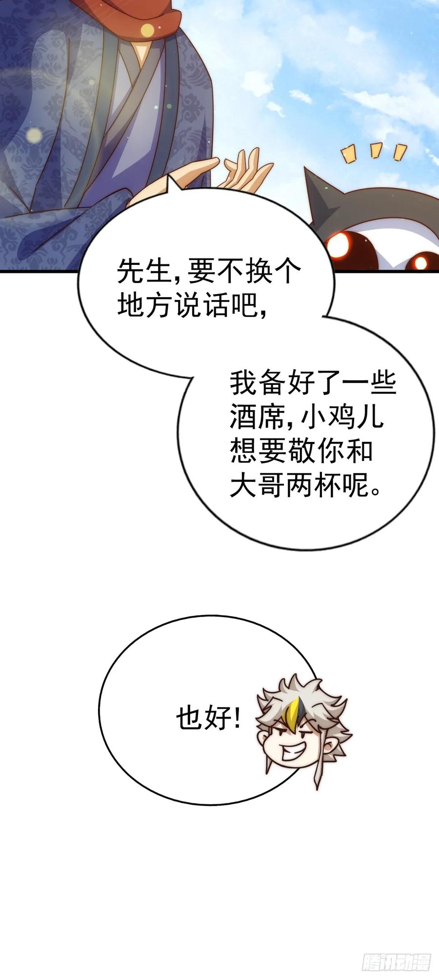 94.jpg