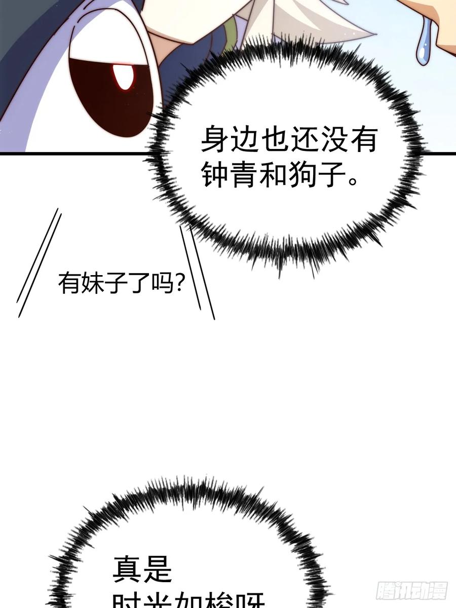 52.jpg