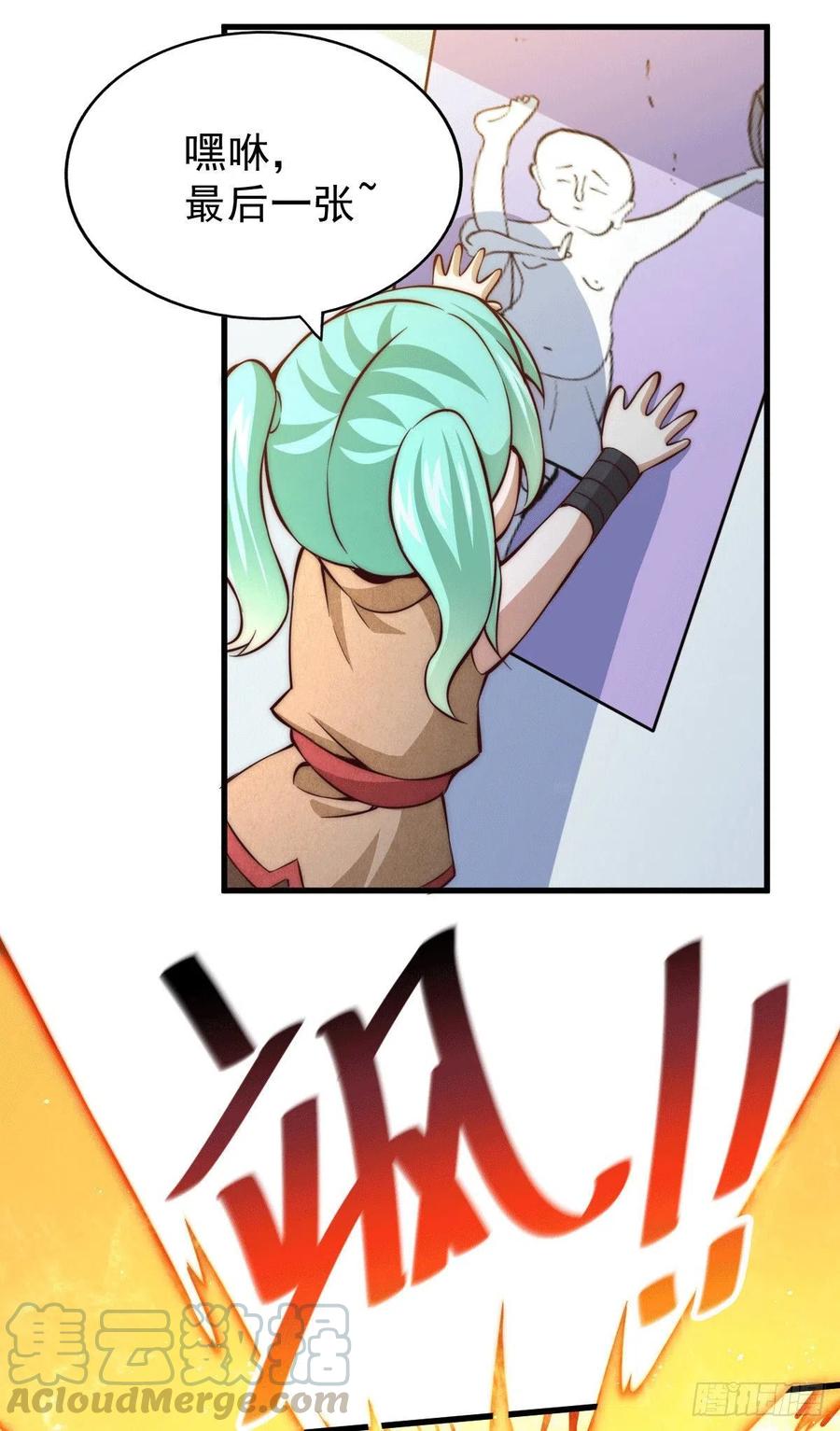 37.jpg