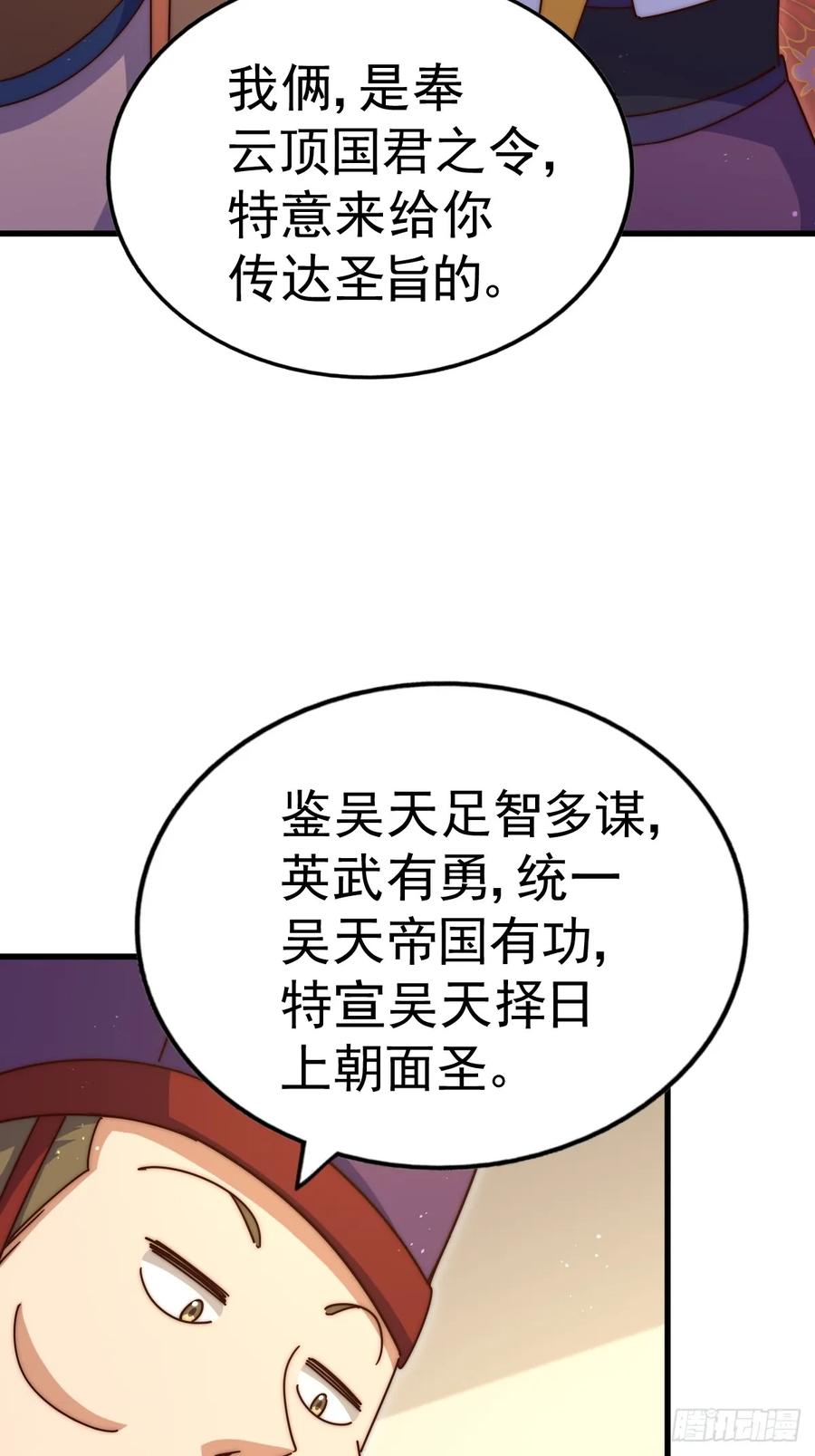 223.jpg