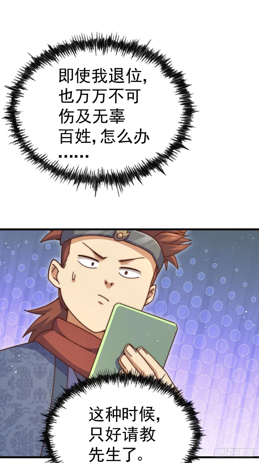298.jpg