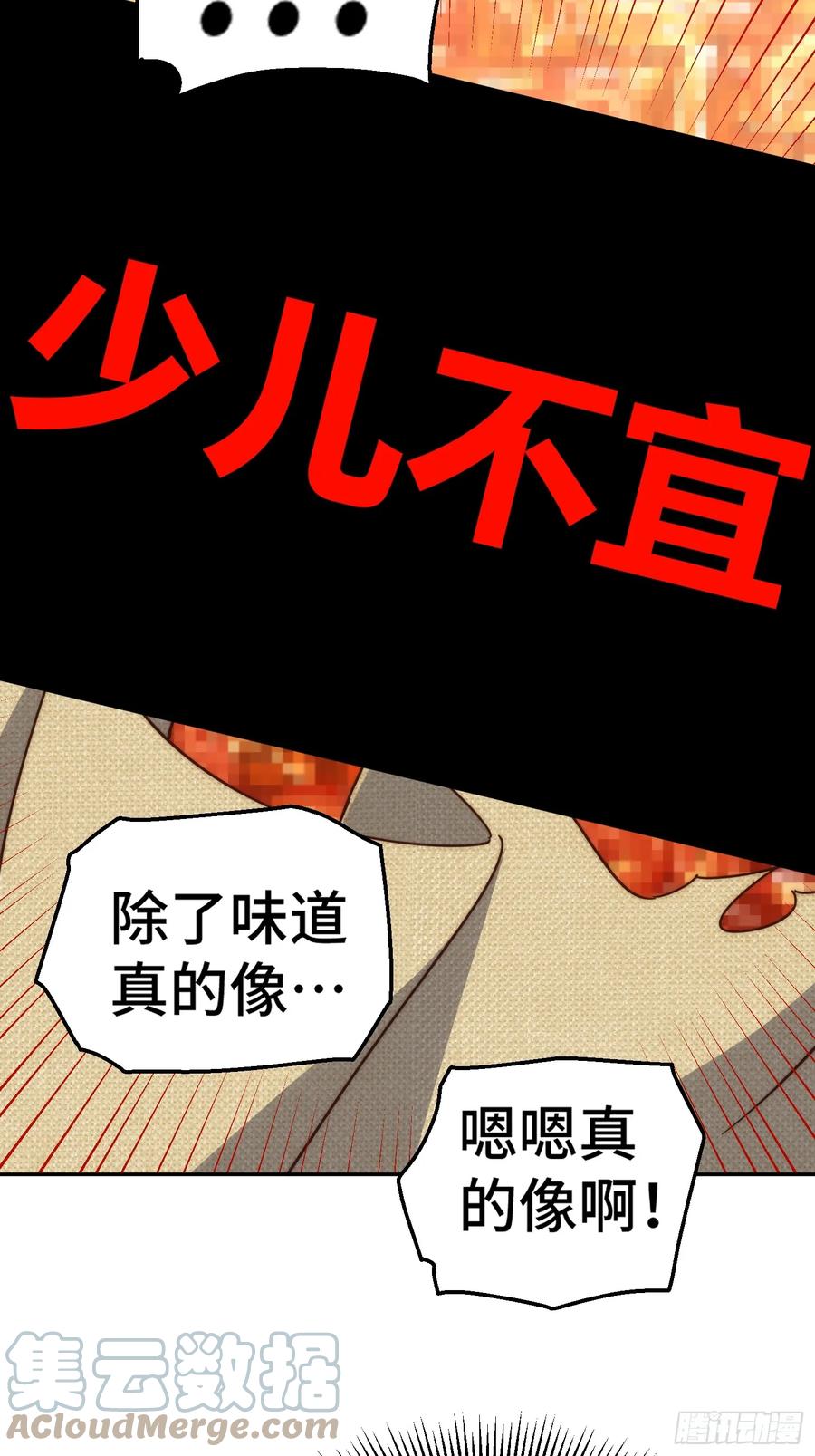 169.jpg