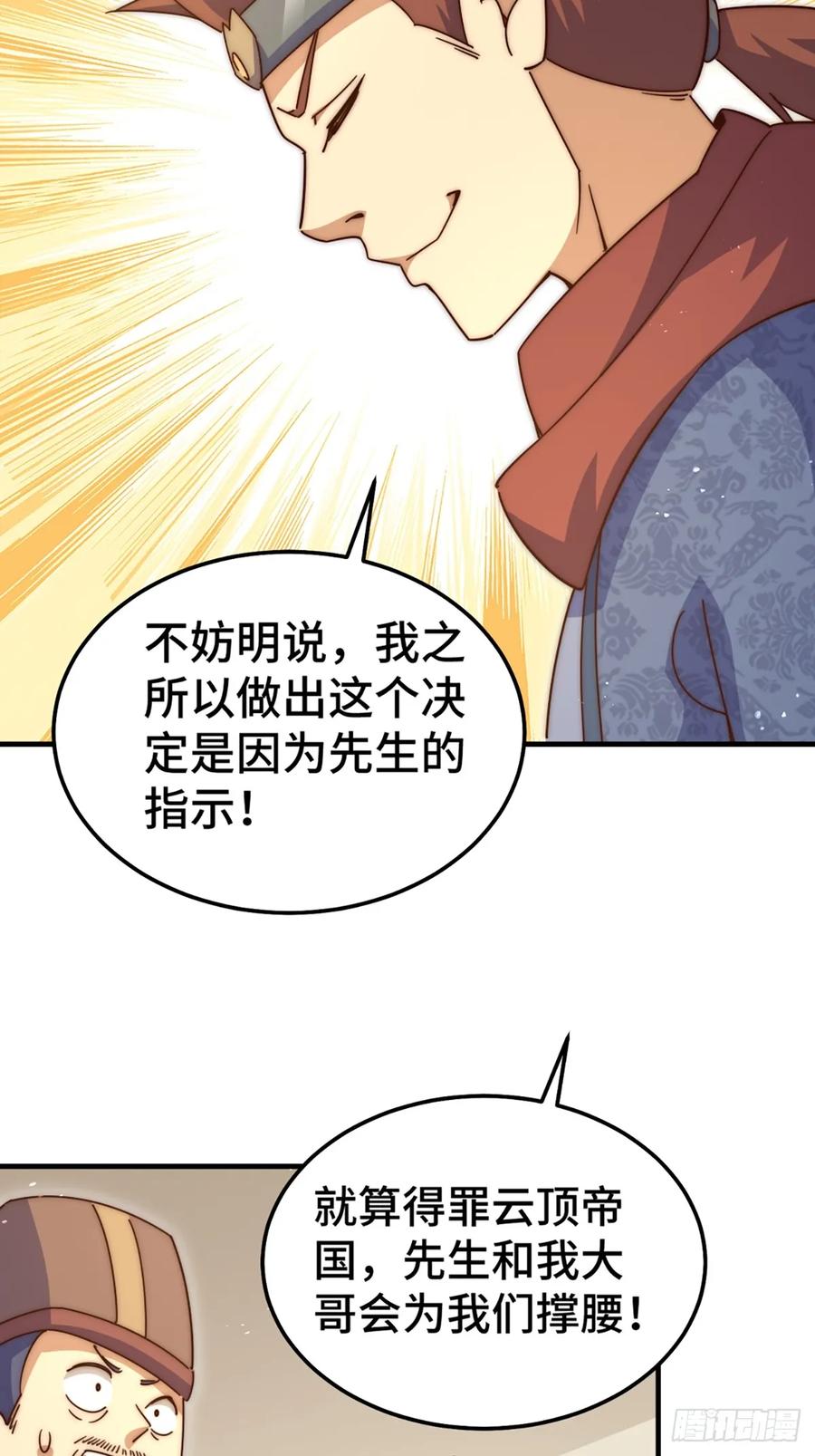 106.jpg