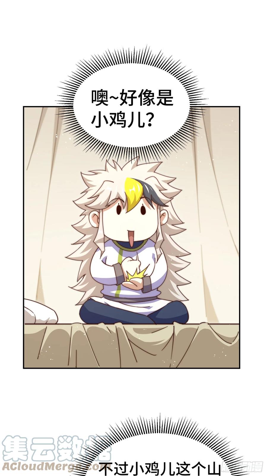 241.jpg