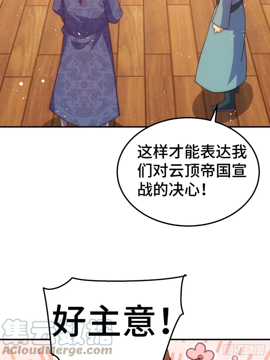 133.jpg