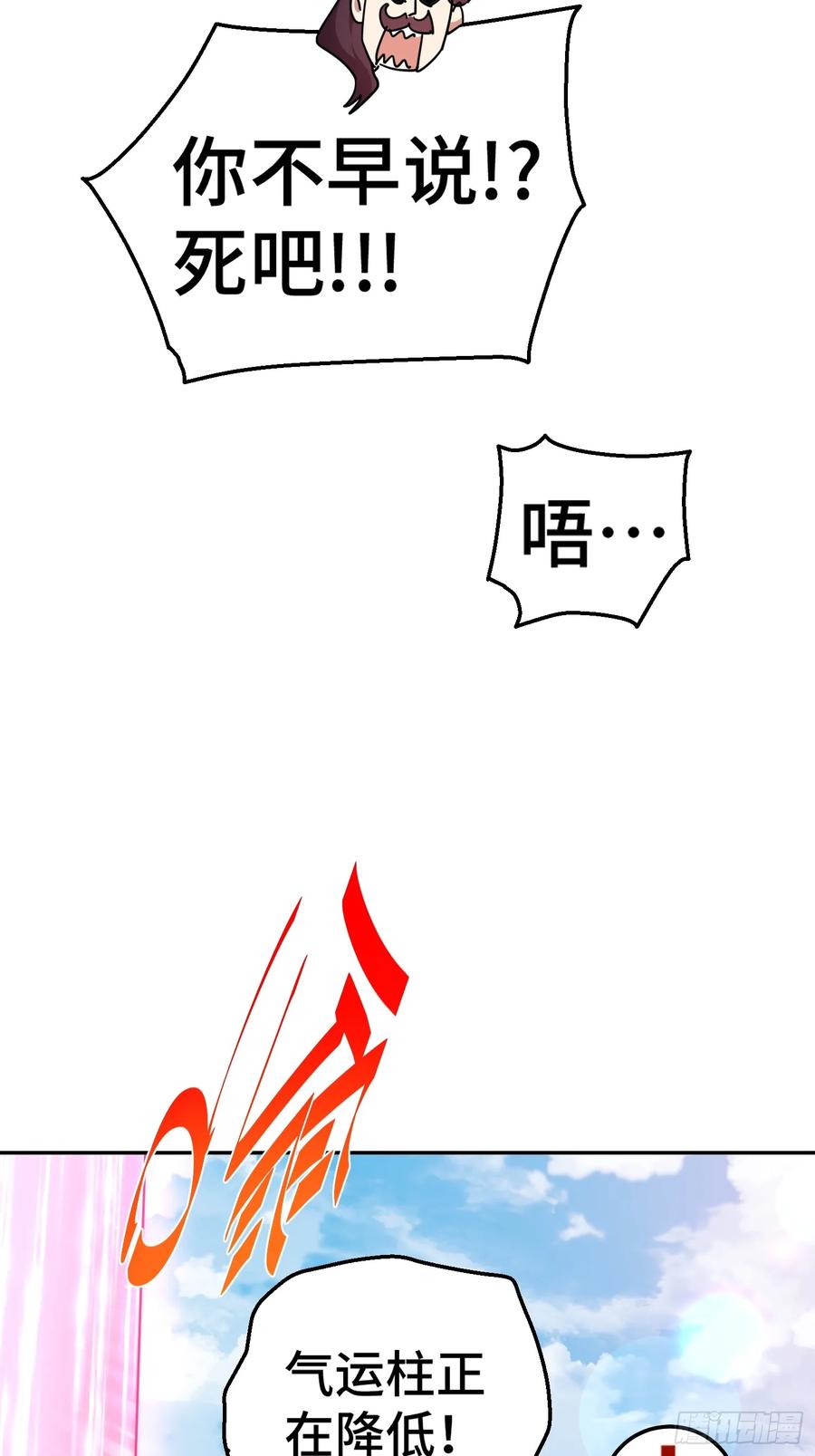 199.jpg