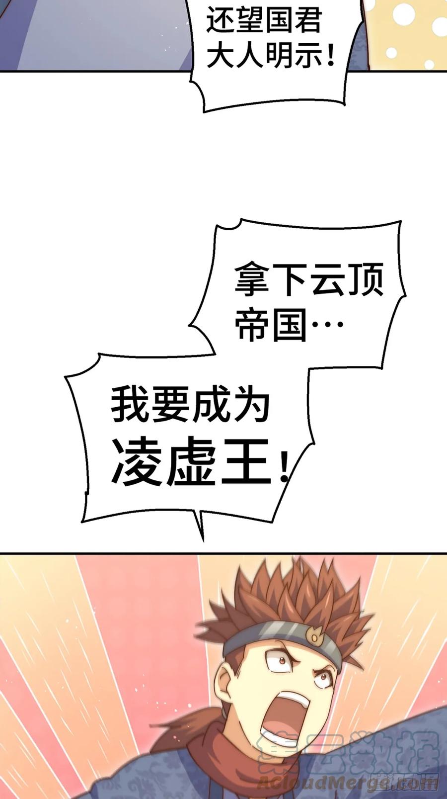 97.jpg