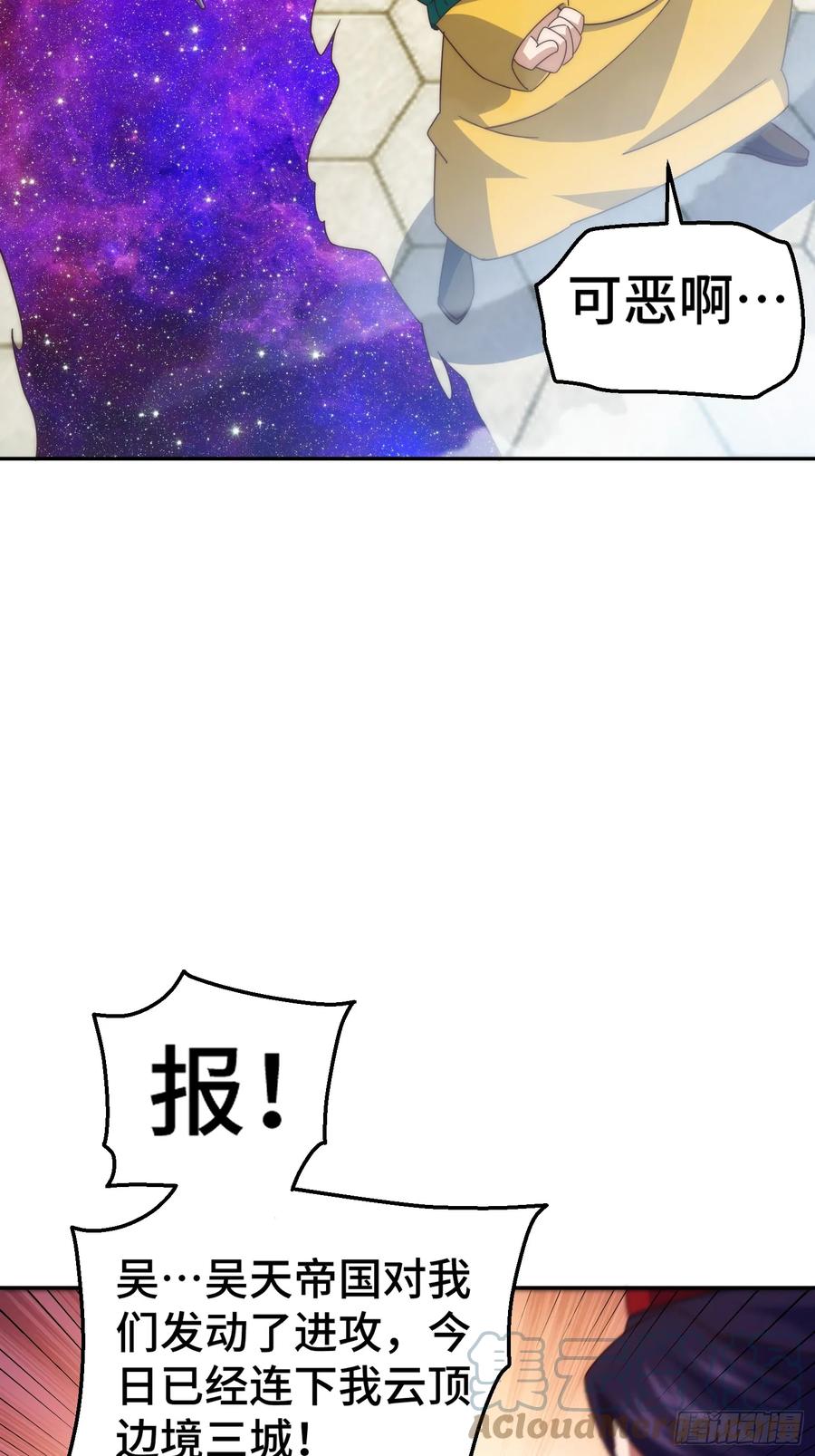 217.jpg