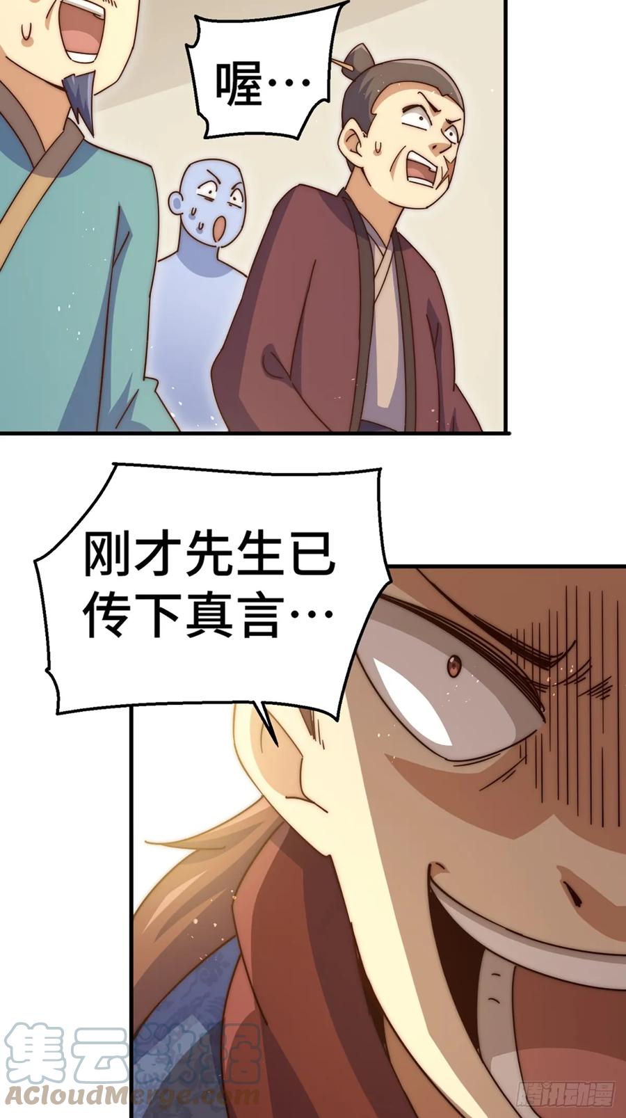 109.jpg