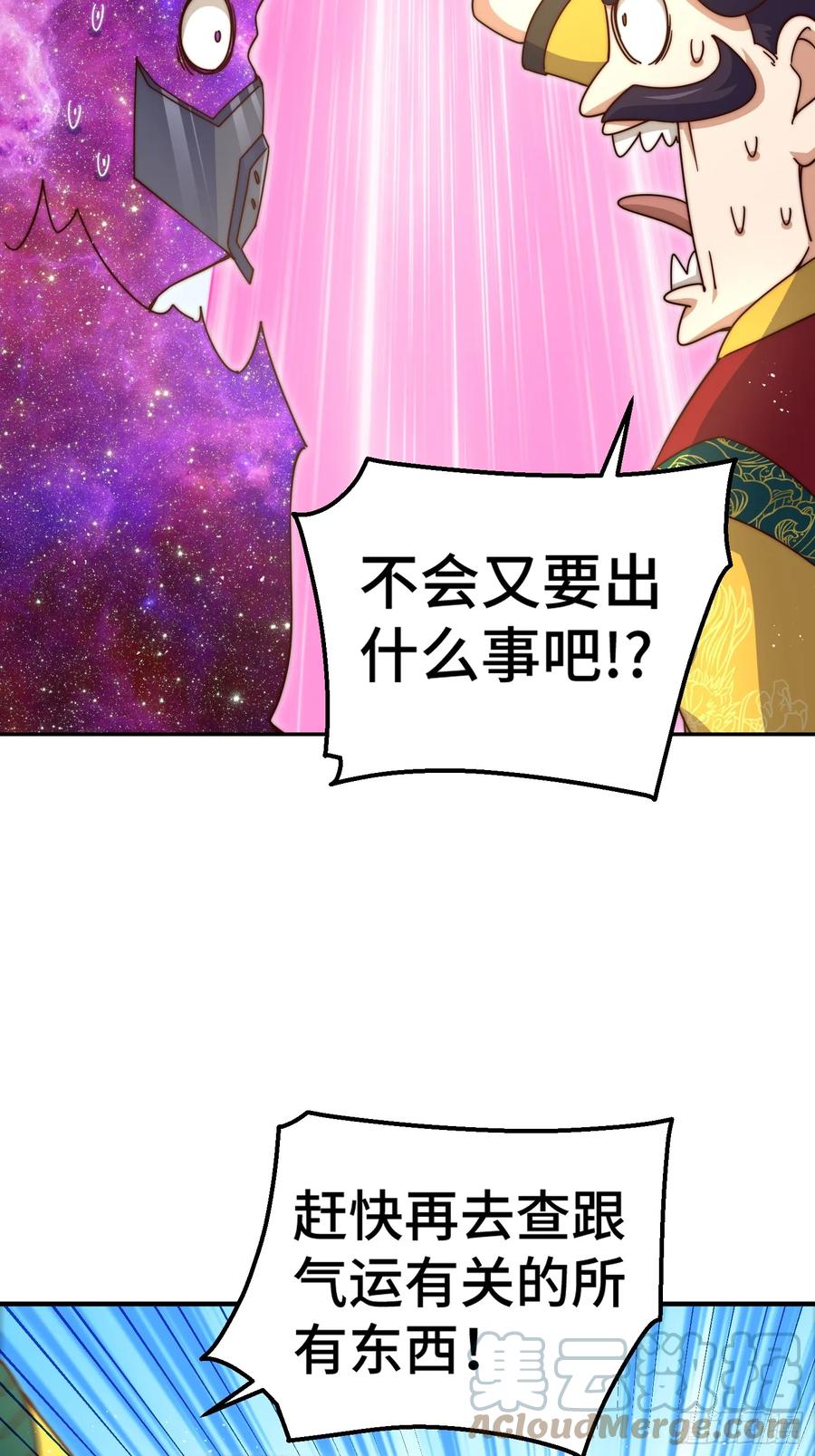 136.jpg
