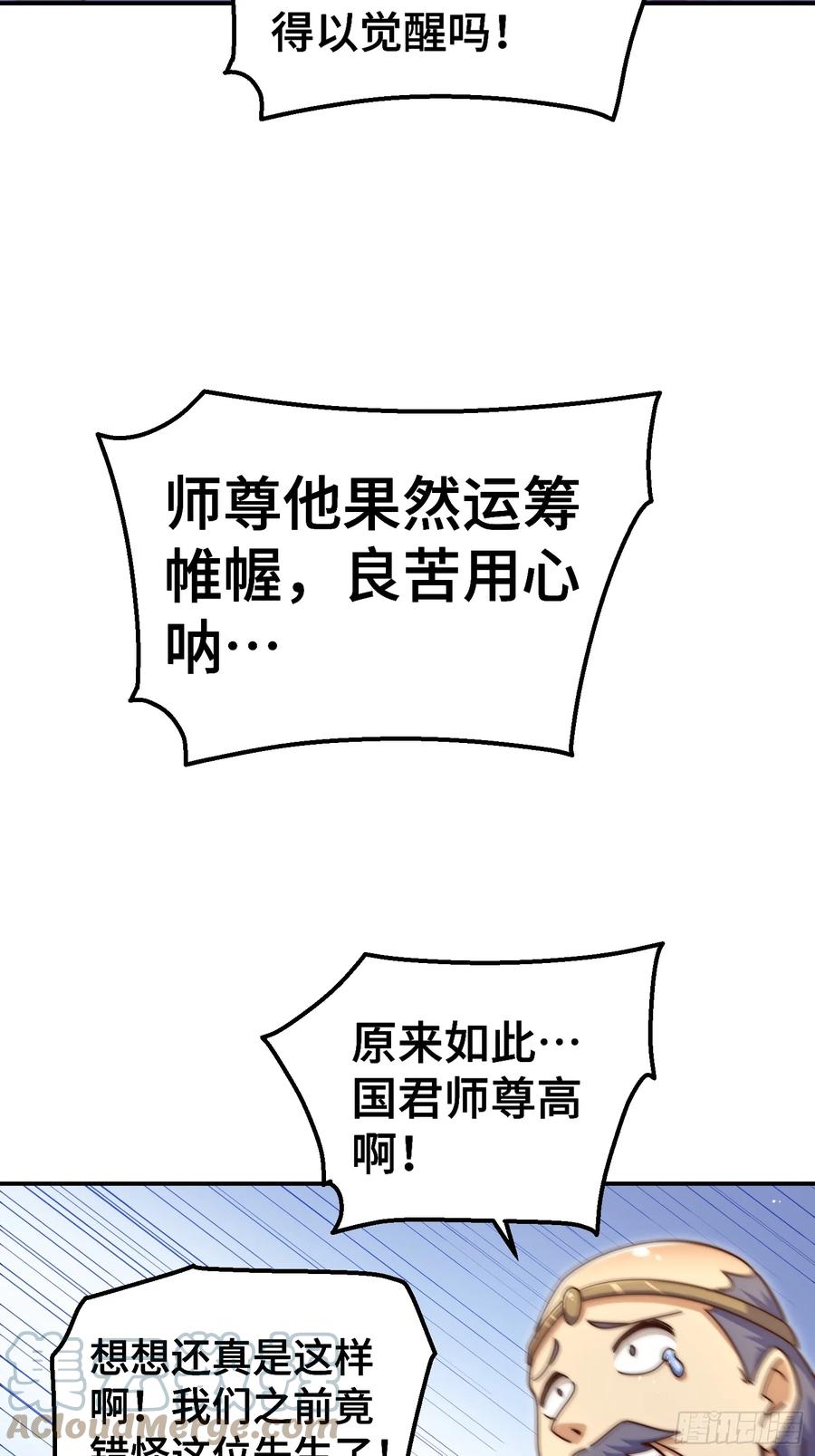 208.jpg