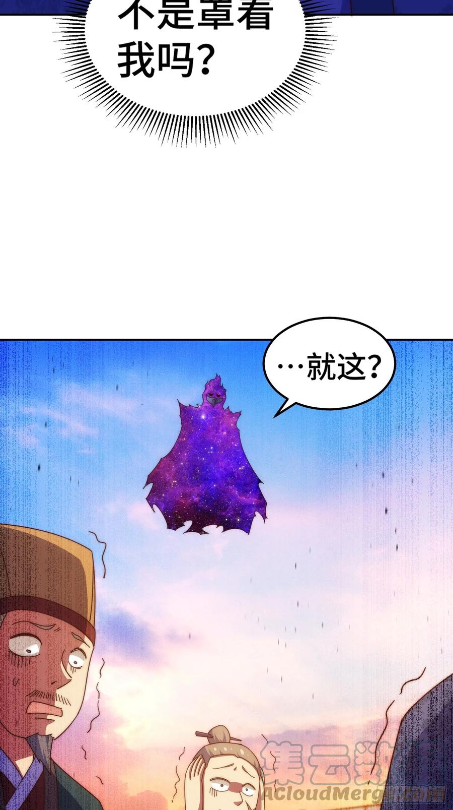 91.jpg