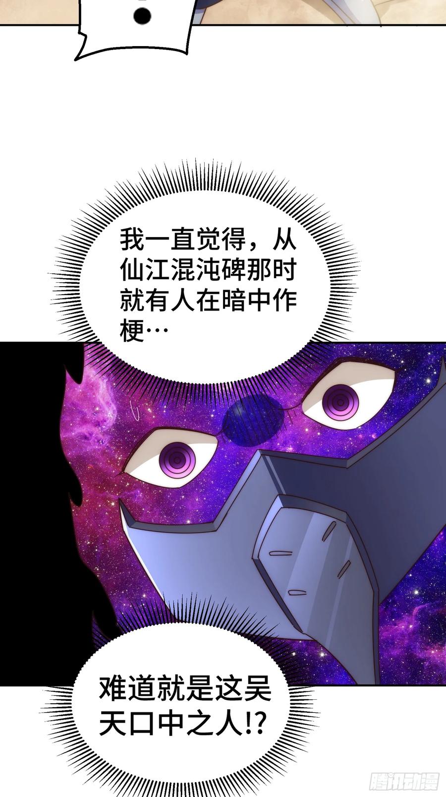 70.jpg