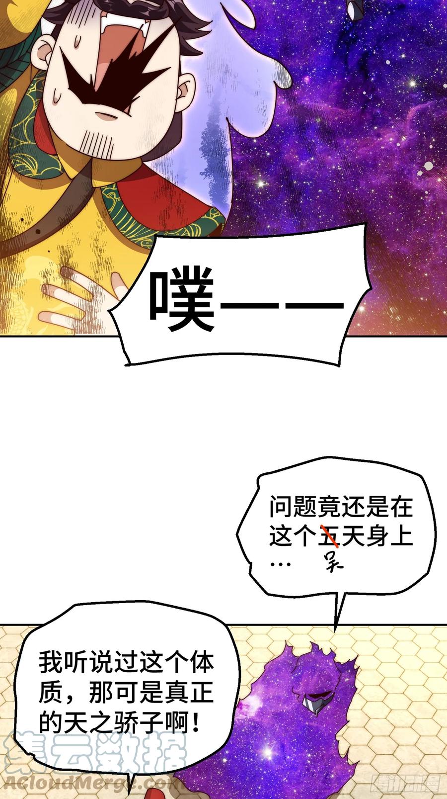 235.jpg
