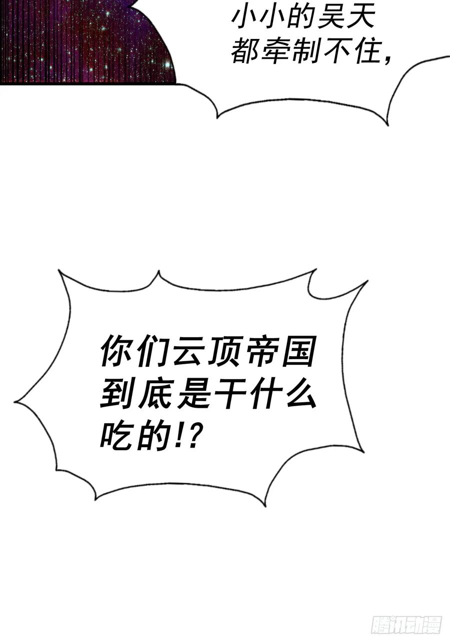 82.jpg