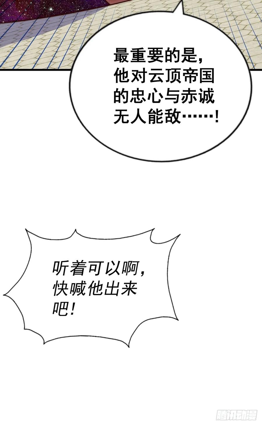 103.jpg