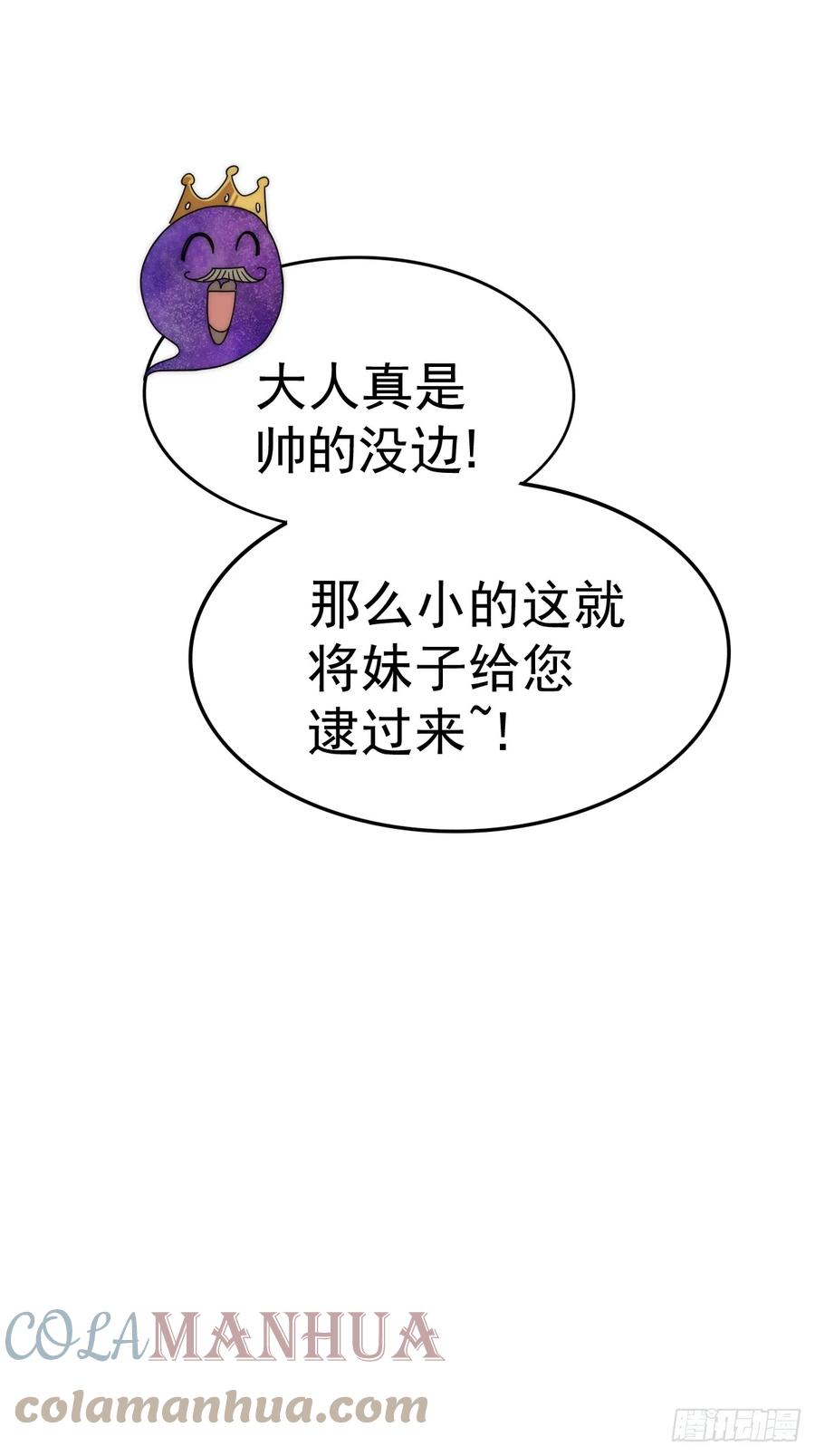 190.jpg