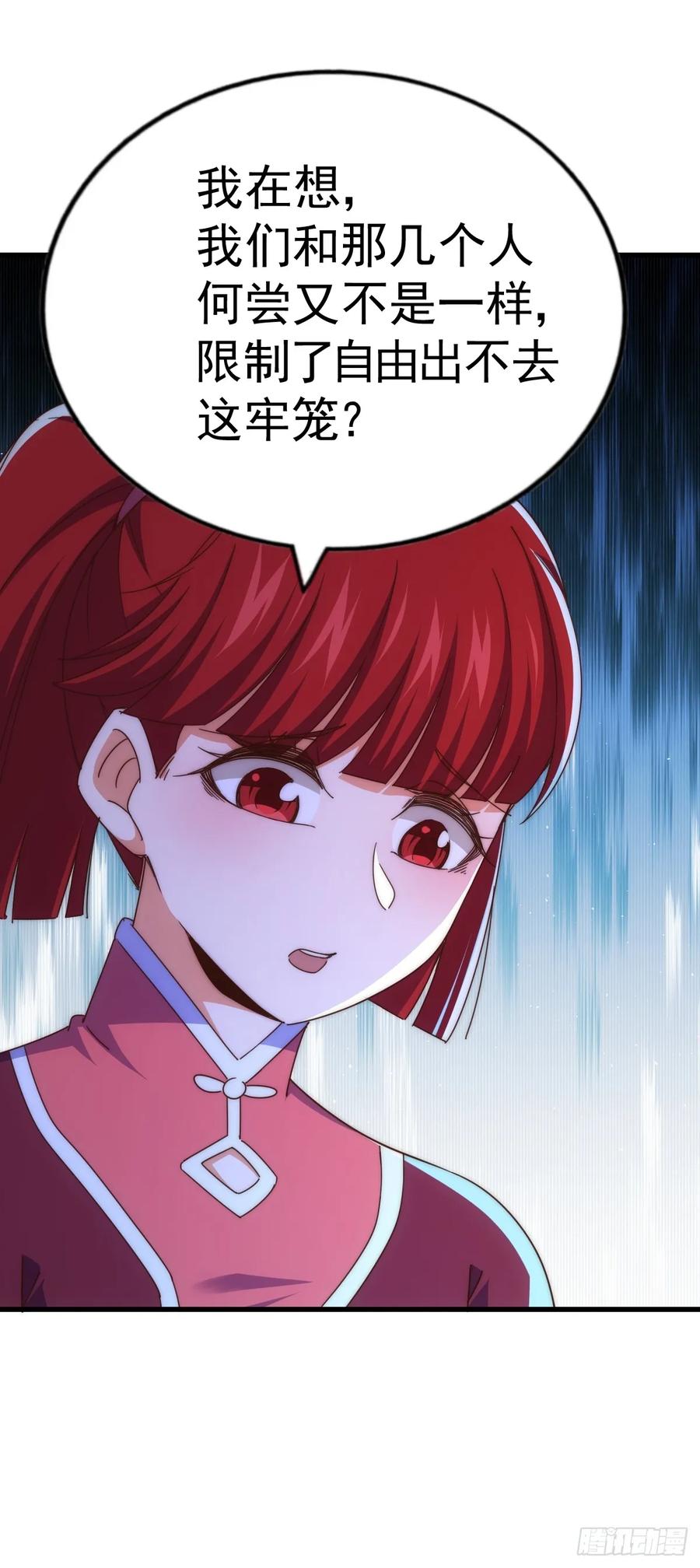 214.jpg