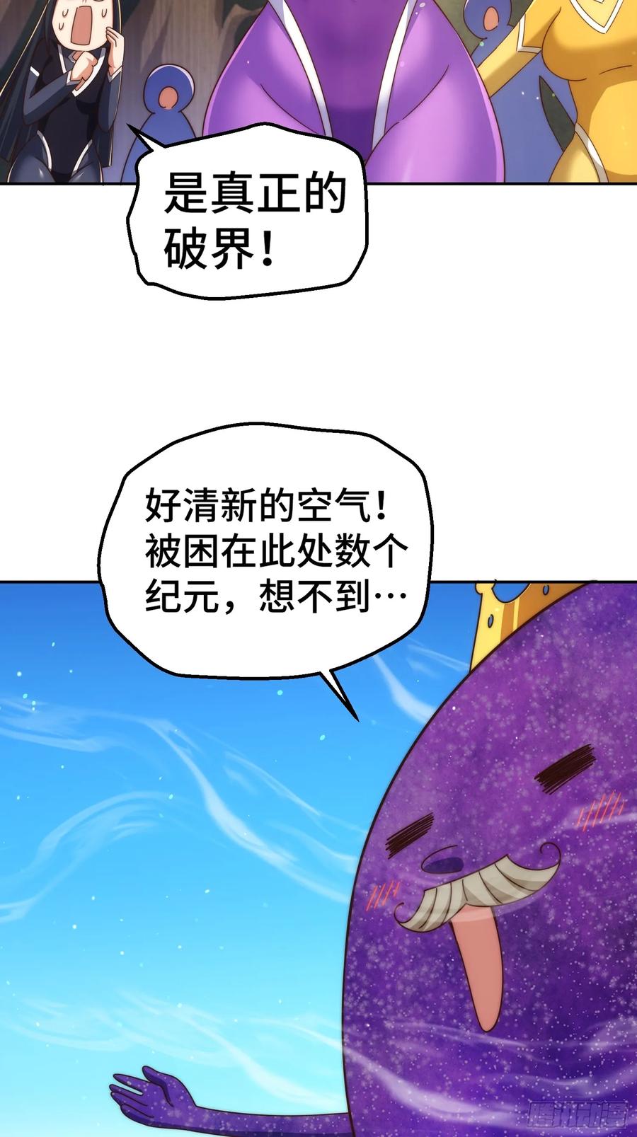 97.jpg