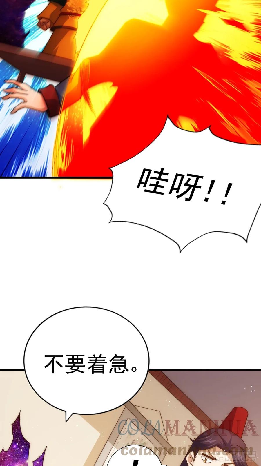73.jpg