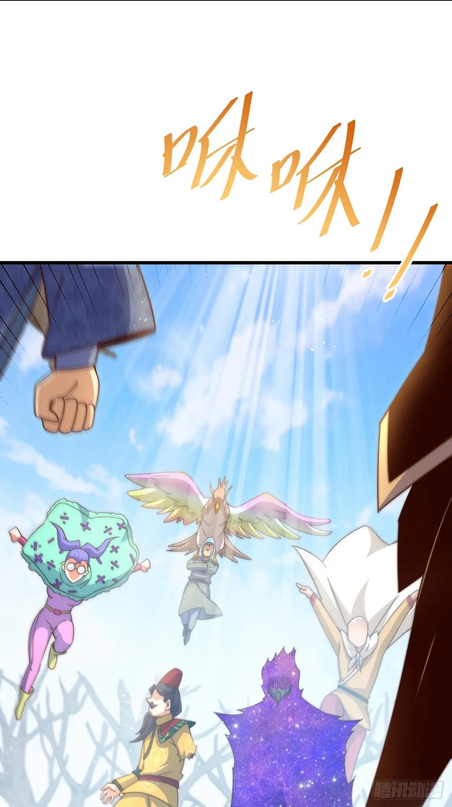 232.jpg