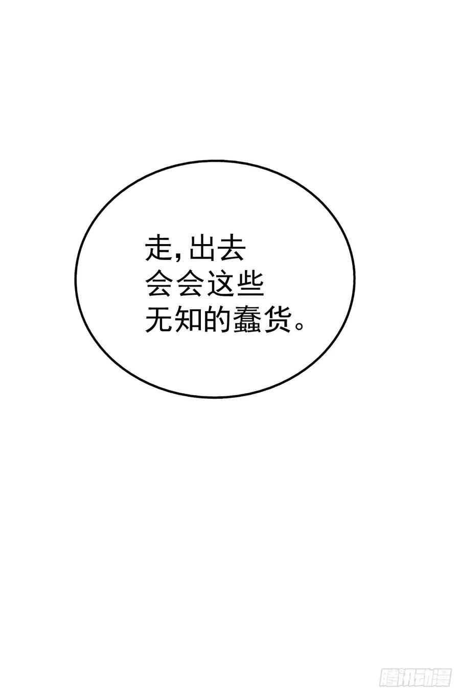 82.jpg