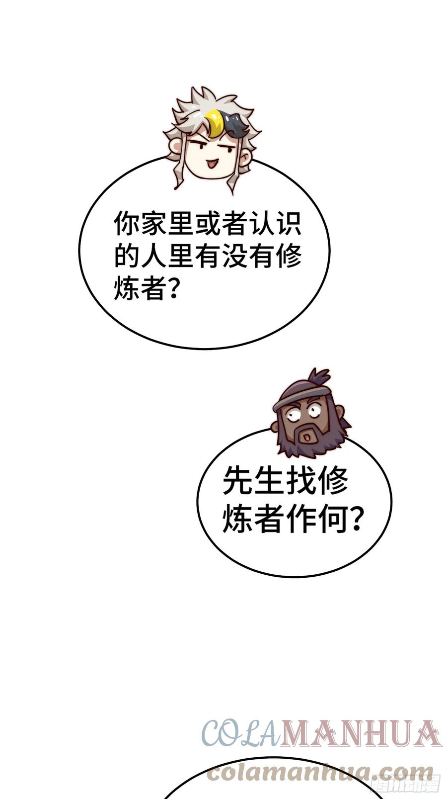 160.jpg