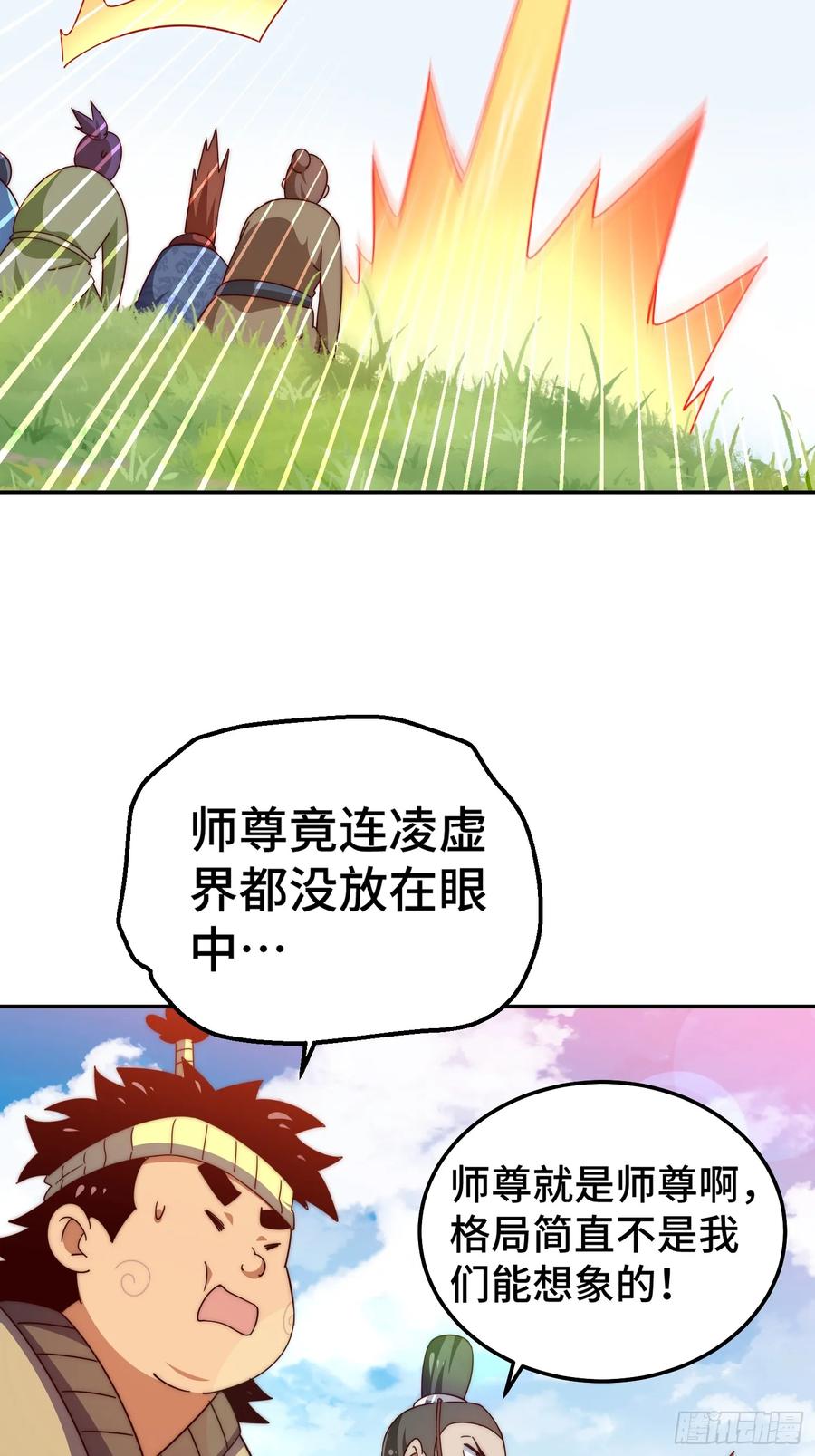 121.jpg