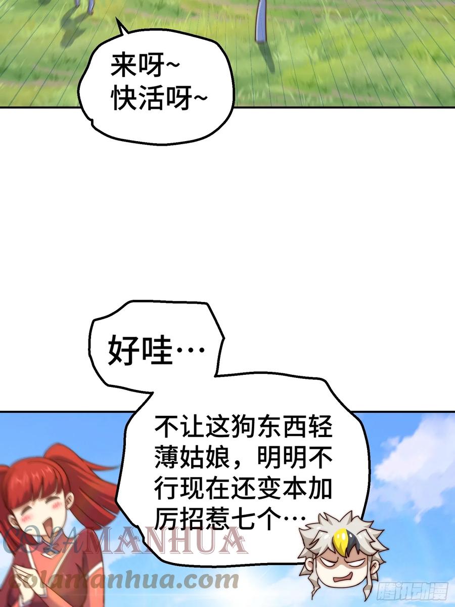 70.jpg
