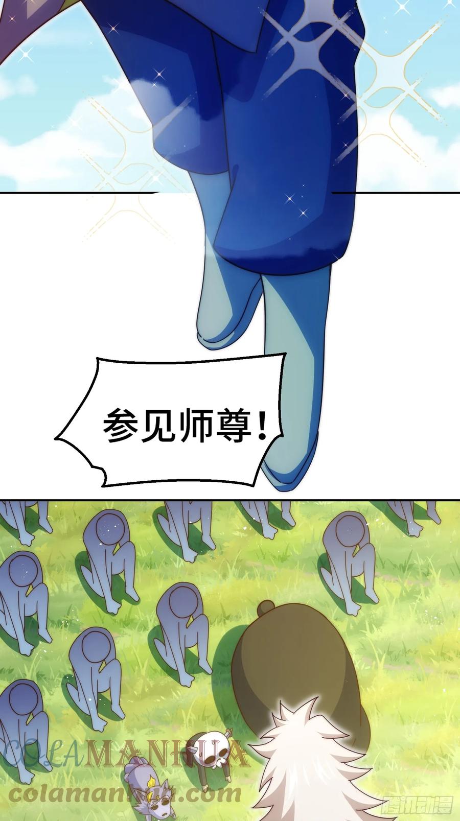 88.jpg