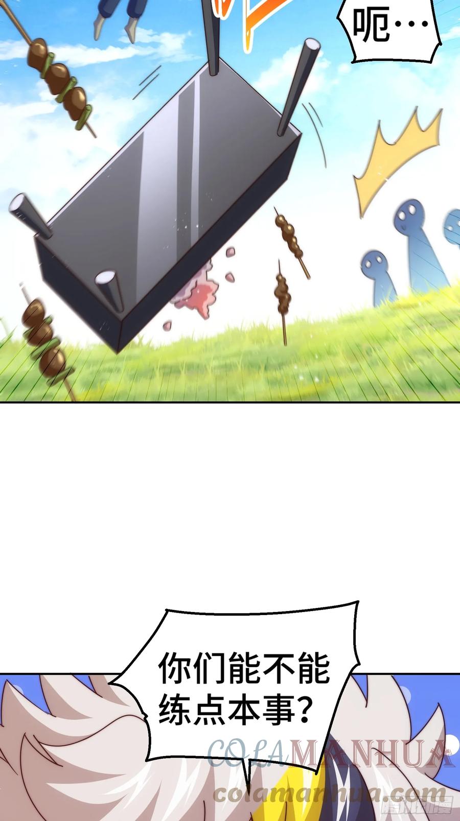 97.jpg