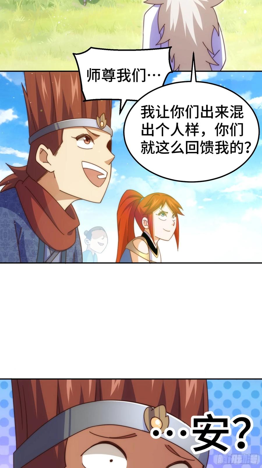 91.jpg