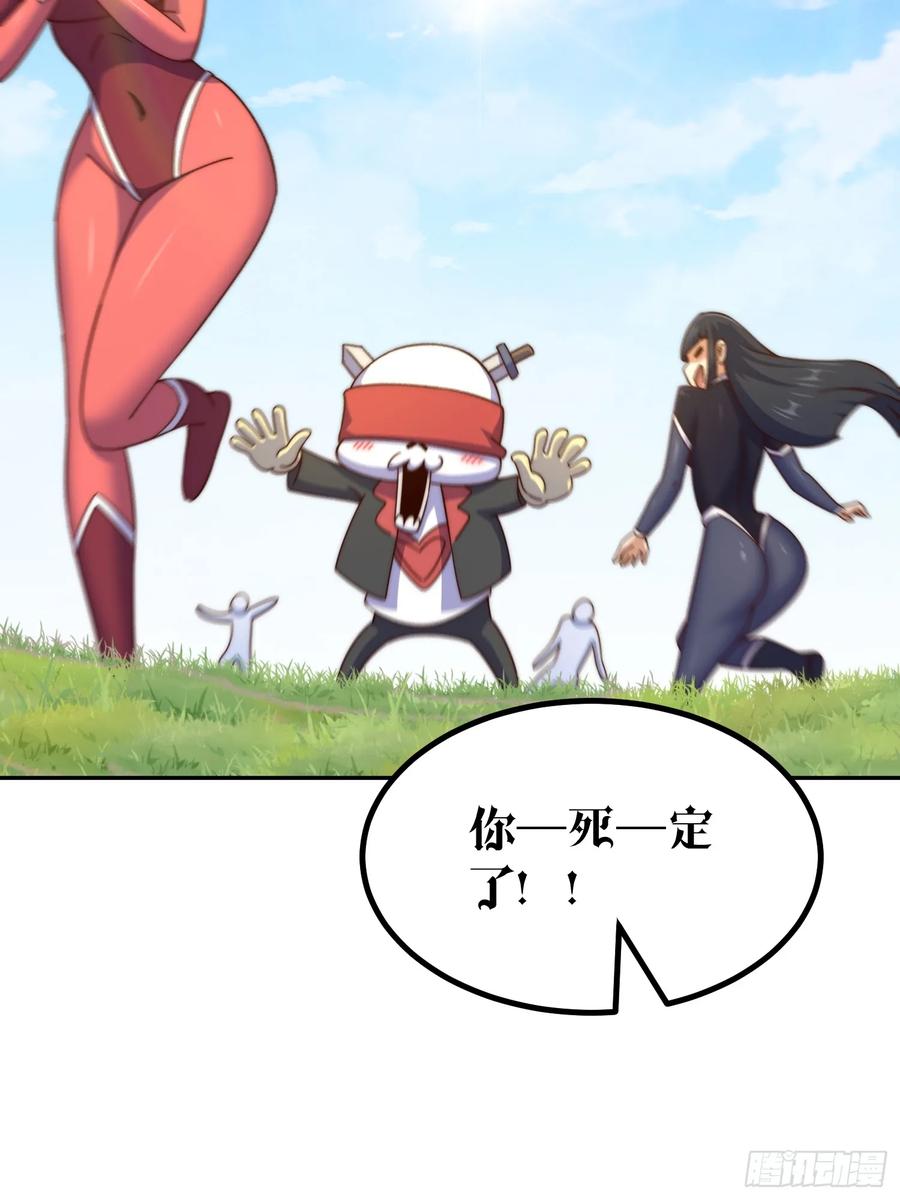 73.jpg