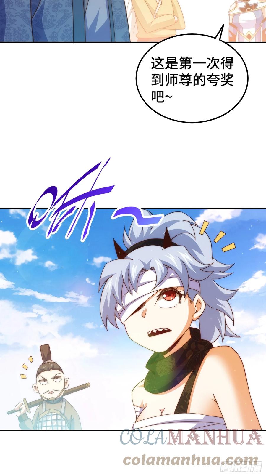 79.jpg