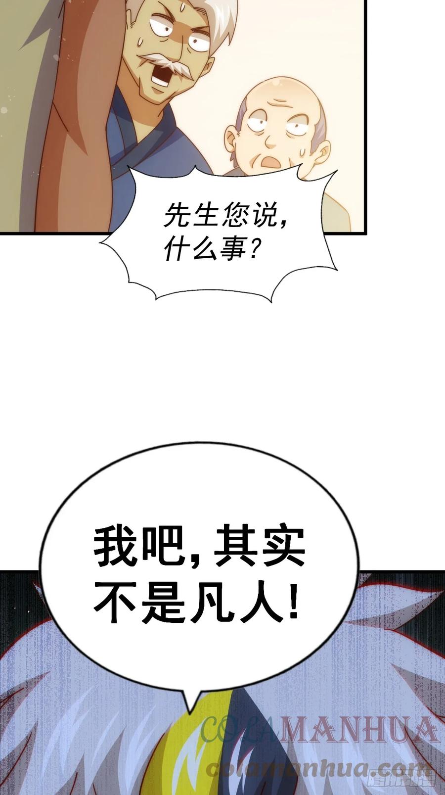85.jpg