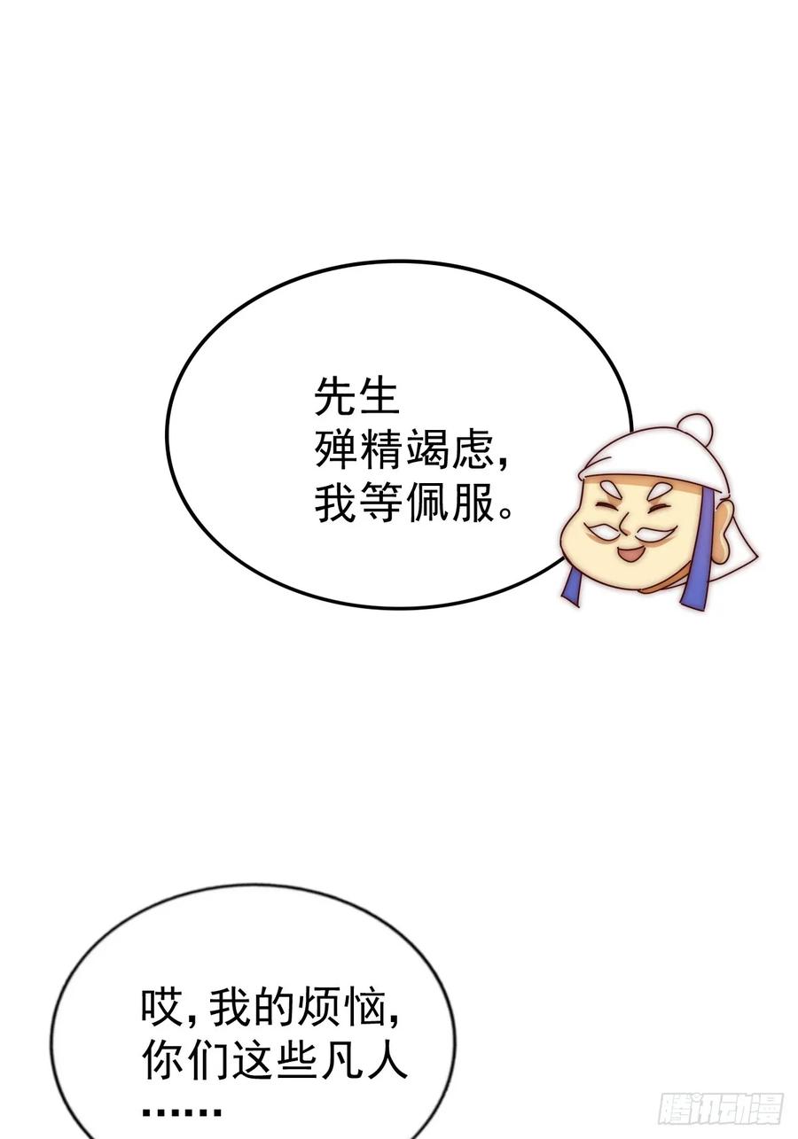 286.jpg