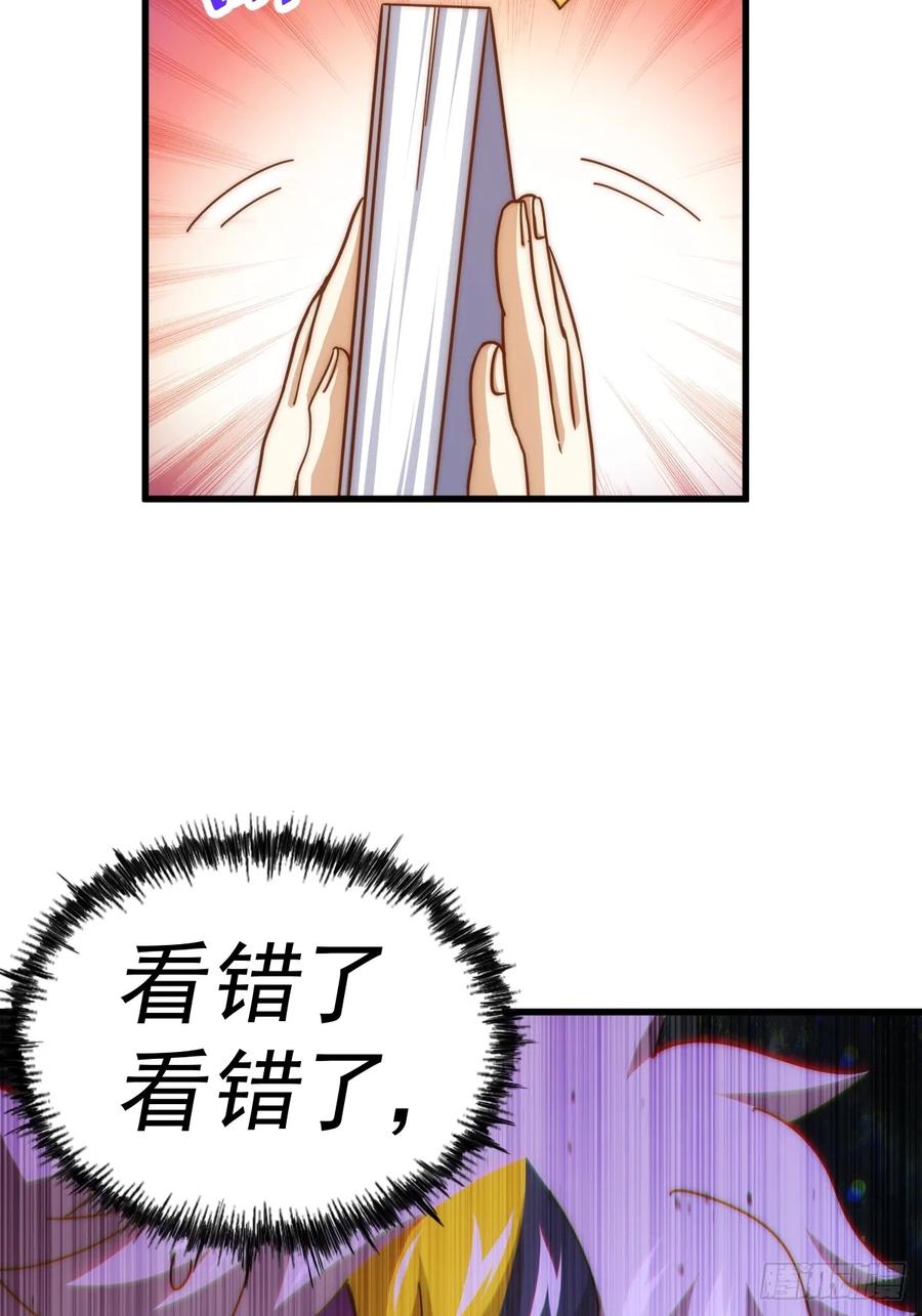 367.jpg