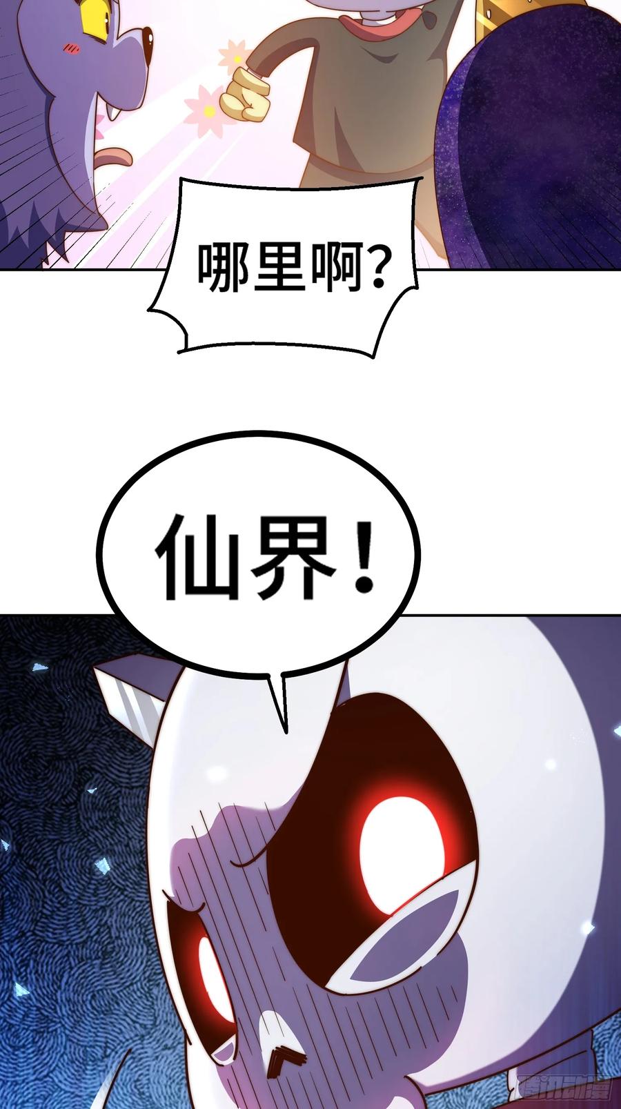76.jpg