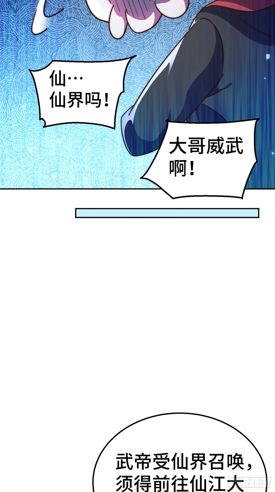 79.jpg