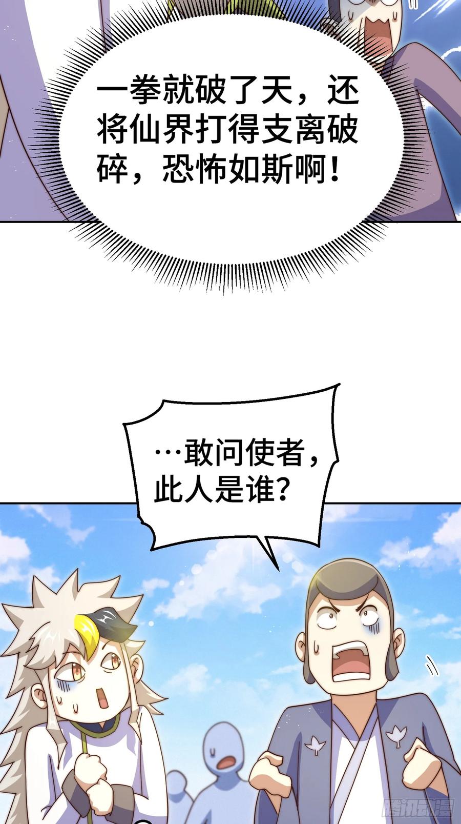 142.jpg