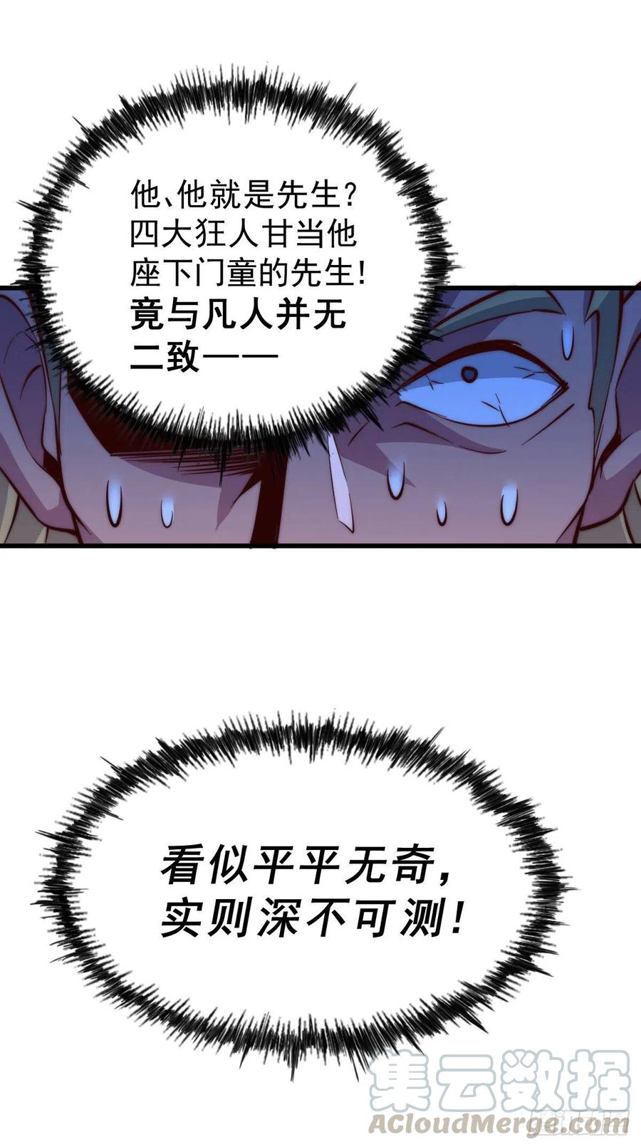 109.jpg