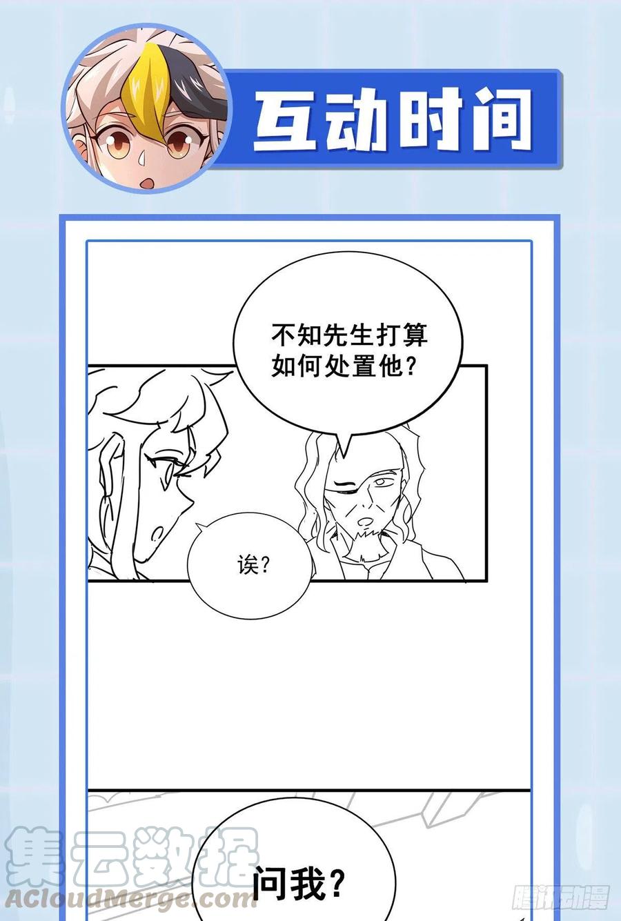 121.jpg