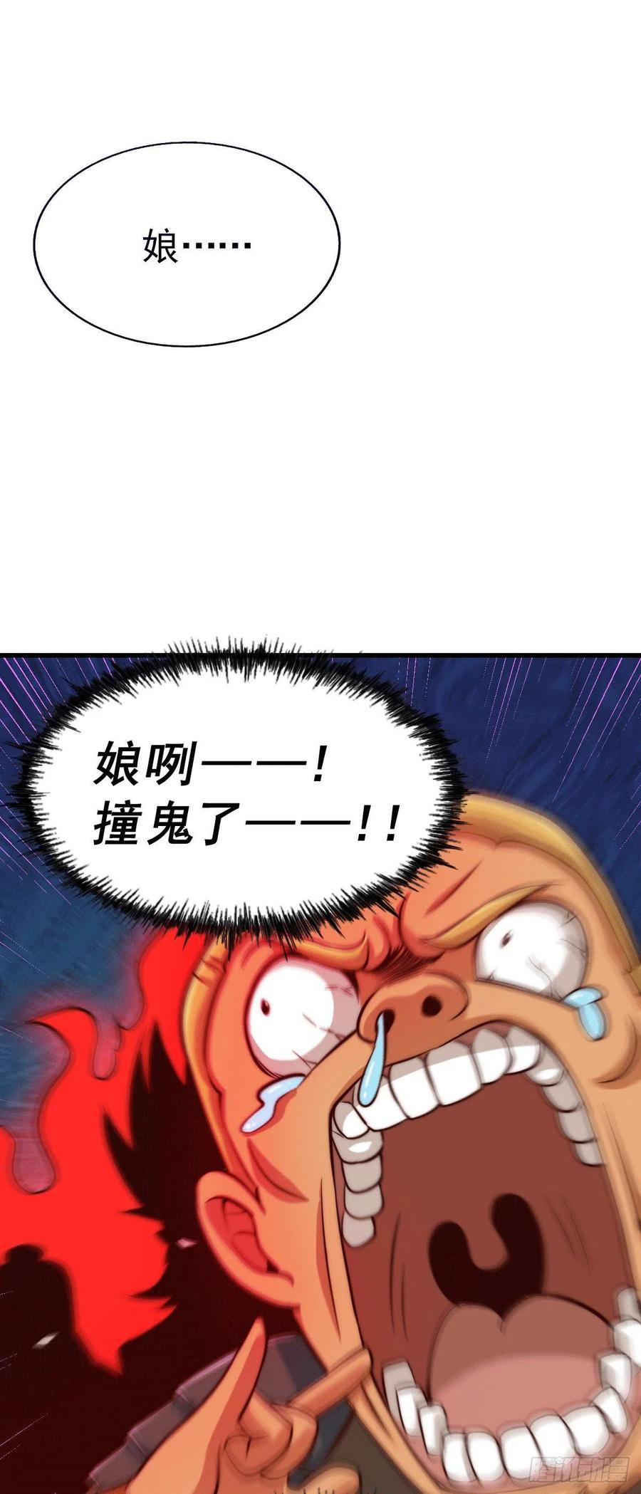 40.jpg
