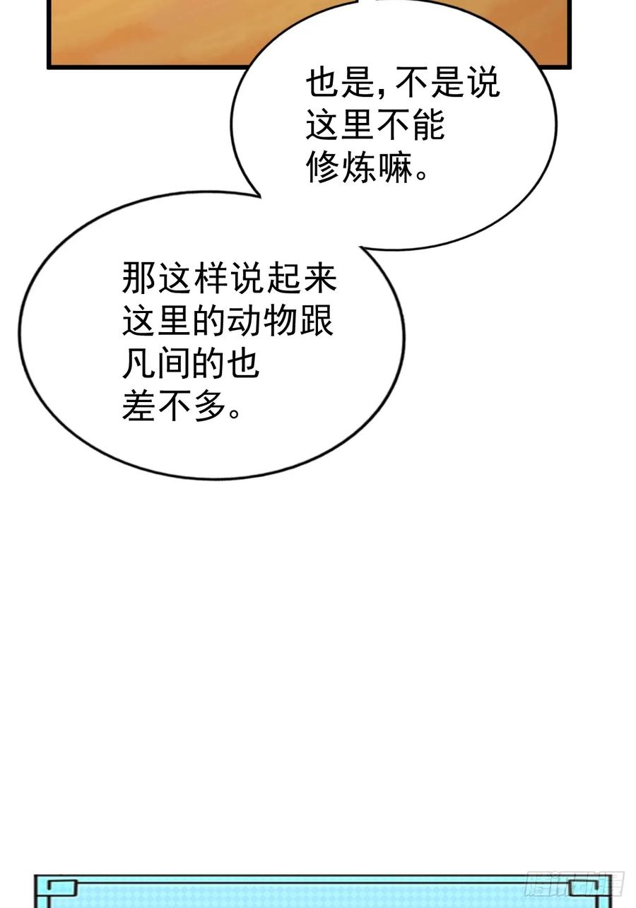 76.jpg
