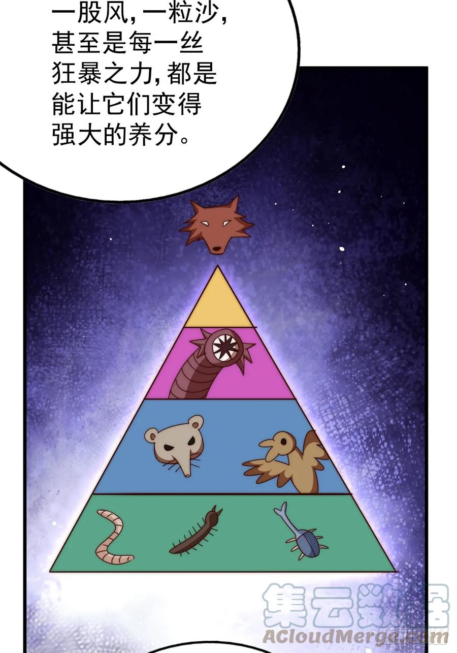 121.jpg