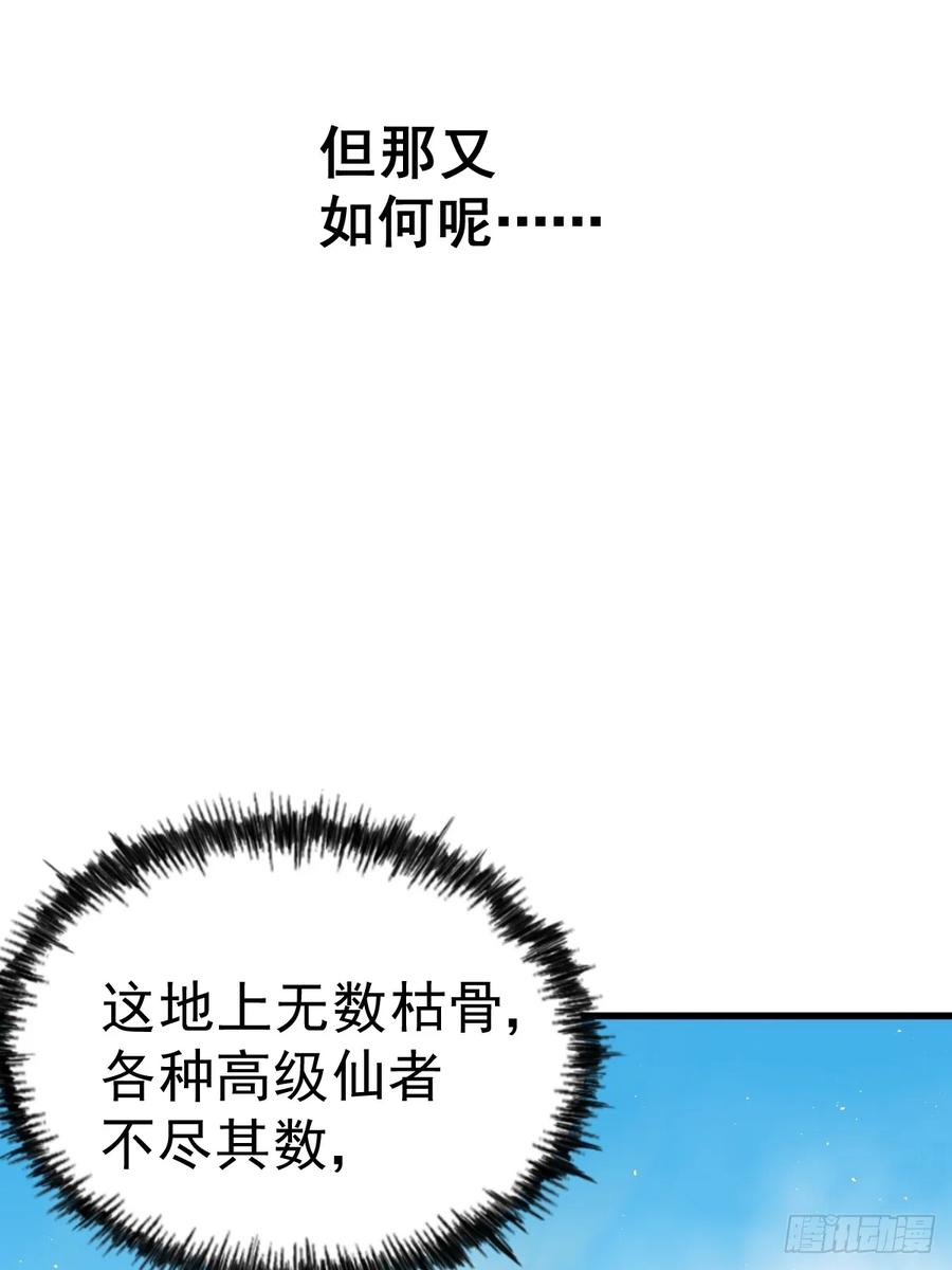 178.jpg