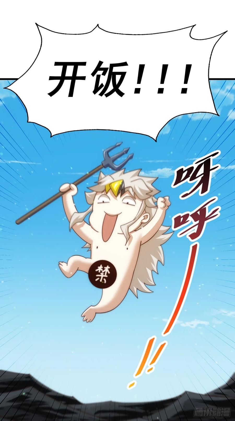 232.jpg
