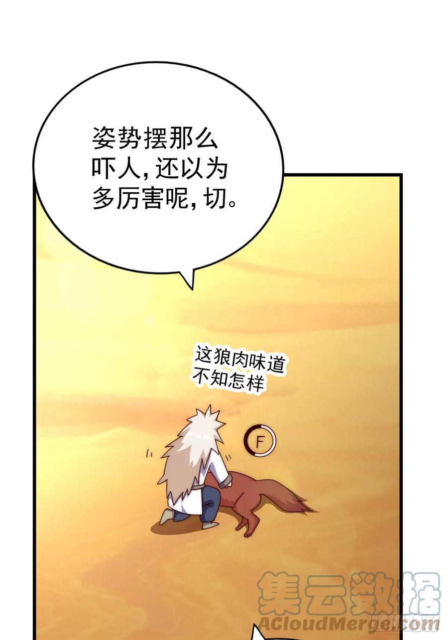 73.jpg